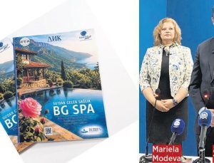 Komşudan şifalı su çağrısı