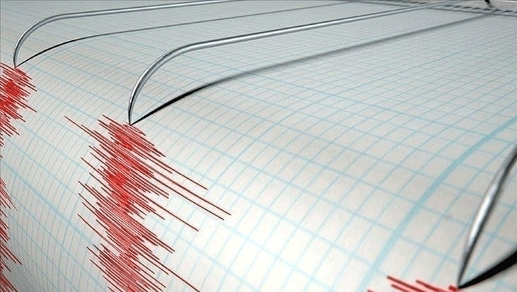 Son dakika… Aydın'da 3.9 büyüklüğünde deprem