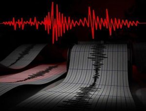 Son dakika… İstanbul Adalar’da 3.2 büyüklüğünde deprem