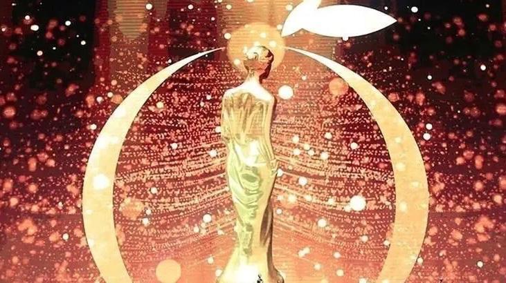 Altın Portakal Film Festivali’nde ödüller sahiplerini buldu! İşte kazananlar